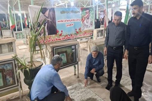 پیاده روی جاماندگان اربعین1405