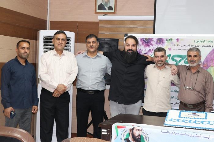 مراسم کارمند1405