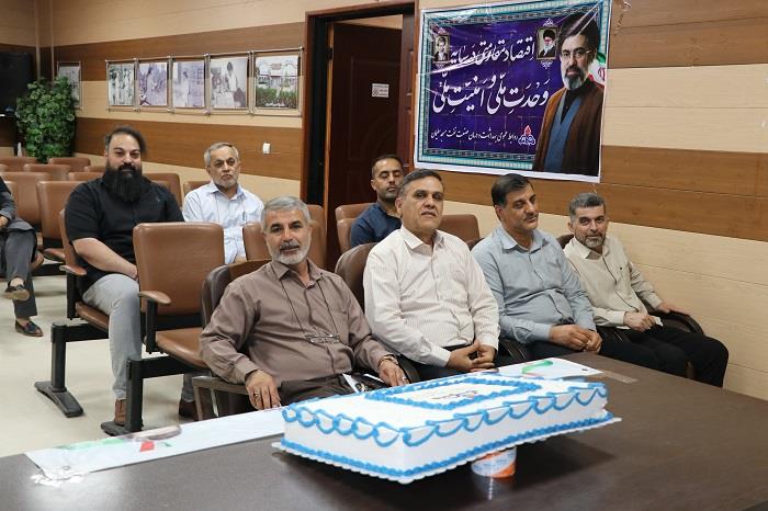 مراسم کارمند1405