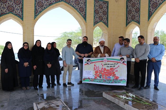 غبارروبی دفاع مقدس1405