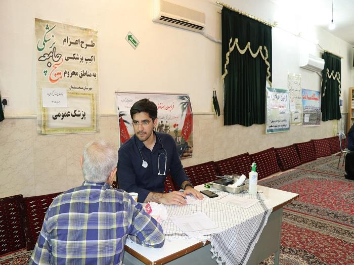 اردو جهادی سرمسجد-دفاع مقدس