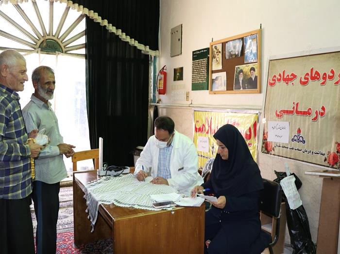 اردو جهادی سرمسجد-دفاع مقدس
