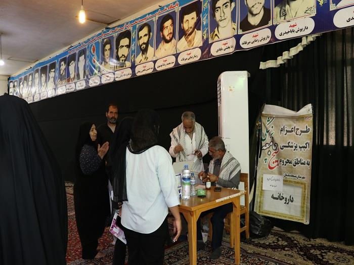 اردو جهادی سرمسجد-دفاع مقدس