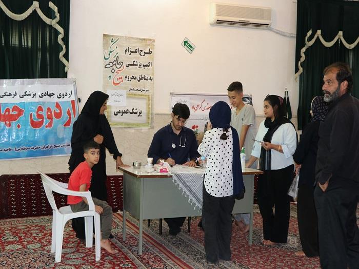 اردو جهادی سرمسجد-دفاع مقدس