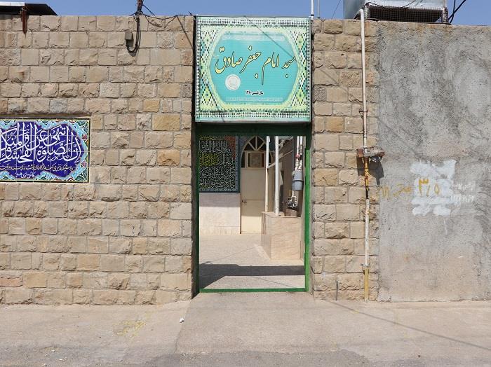 اردو جهادی سرمسجد-دفاع مقدس