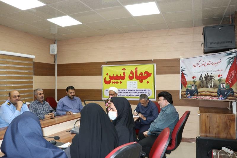 جهادتبیین دفاع مقدس