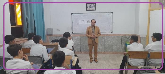 کارگاه سلامت روان دکتر شهبازی1405