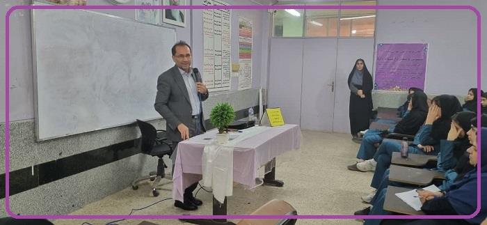 کارگاه تاب آوری-دکتر شهبازی