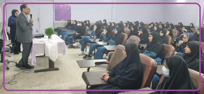 کارگاه تاب آوری-دکتر شهبازی