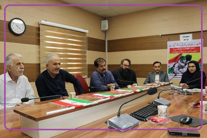 تجلیل از ایثارگران1405
