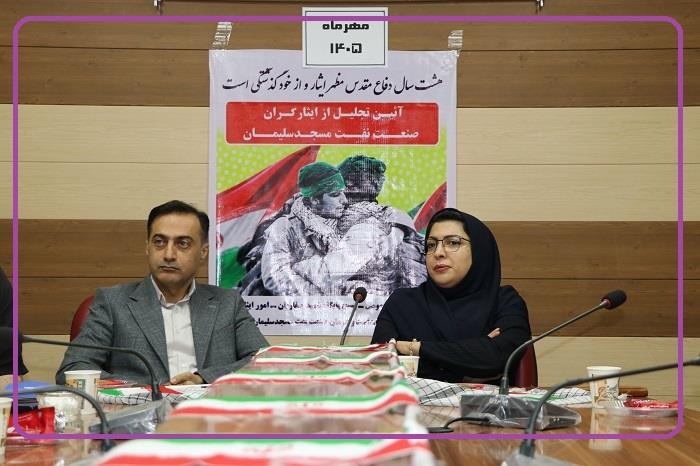 تجلیل از ایثارگران1405