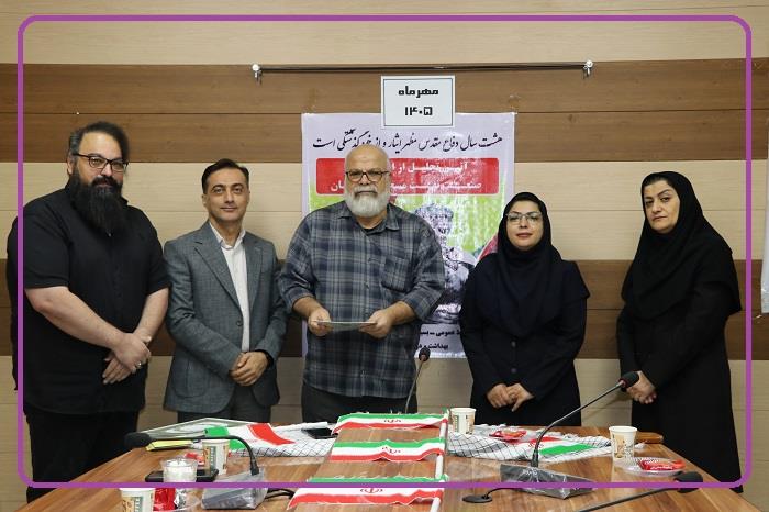 تجلیل از ایثارگران1405