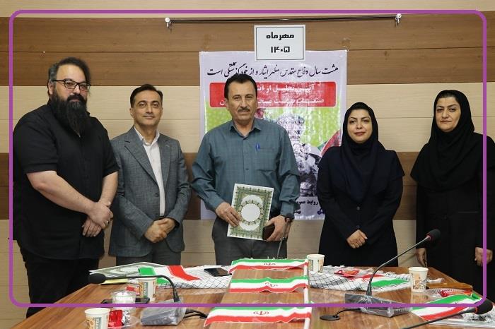 تجلیل از ایثارگران1405