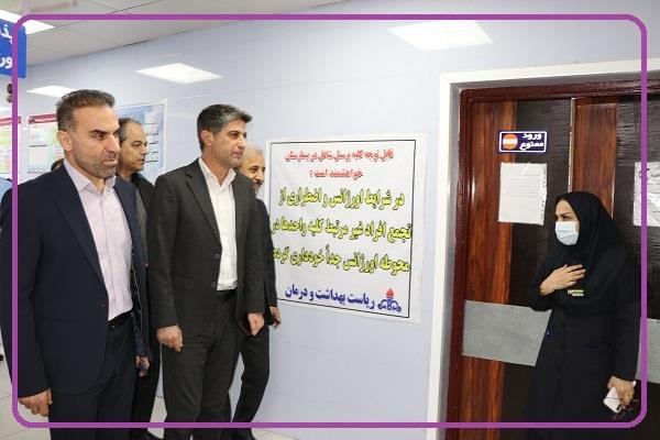 دیدار مدیرعامل-روز پرستار1405