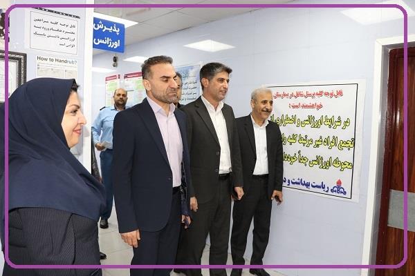 دیدار مدیرعامل-روز پرستار1405