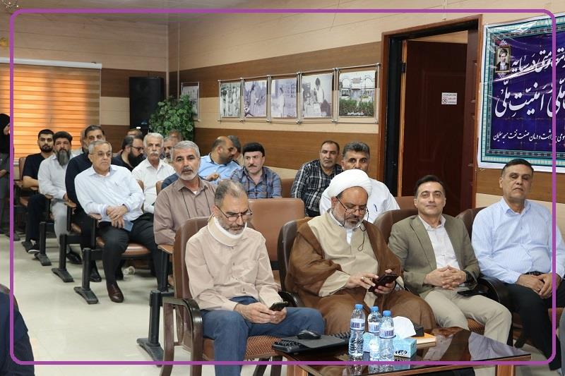 روز پرستار1405