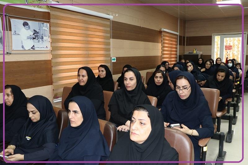 روز پرستار1405