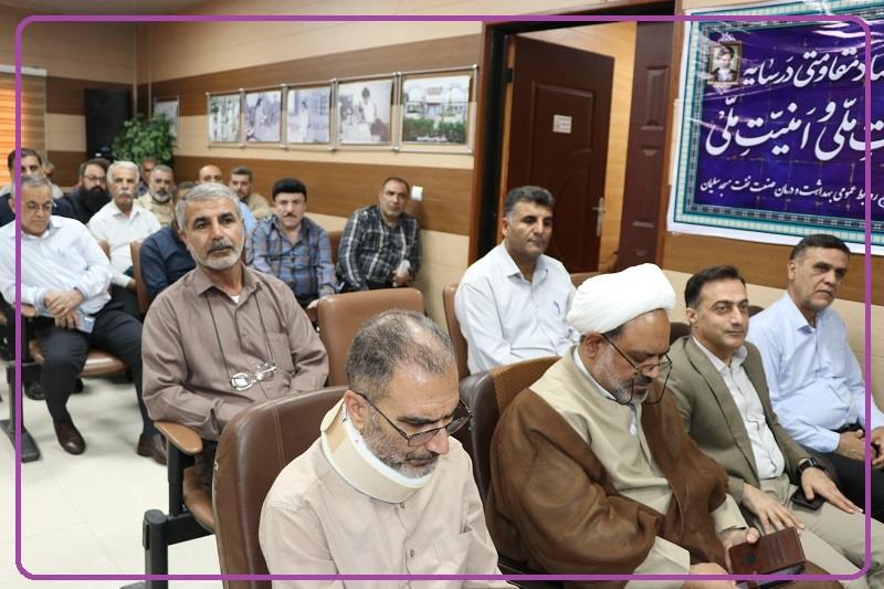 روز پرستار1405