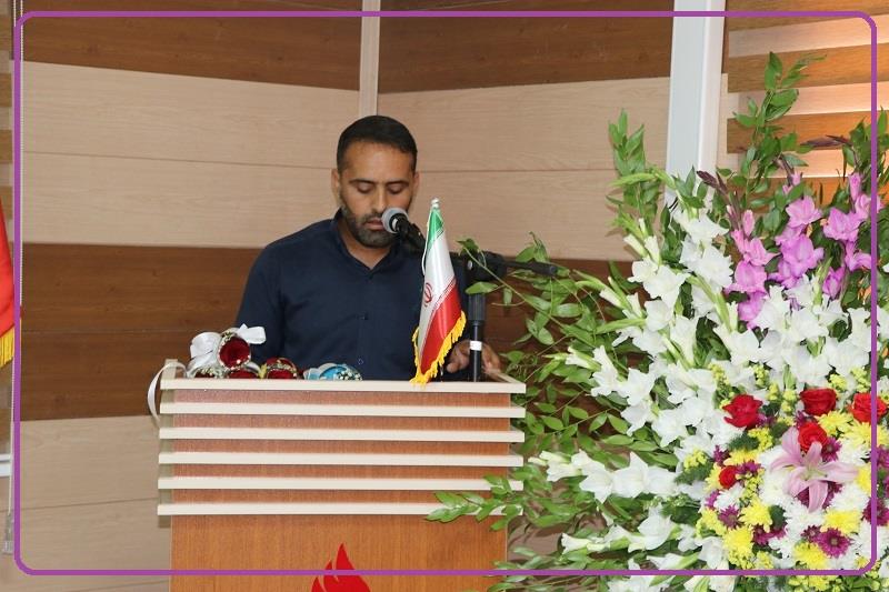 روز پرستار1405