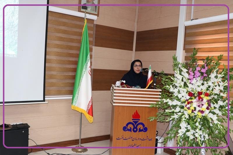 روز پرستار1405