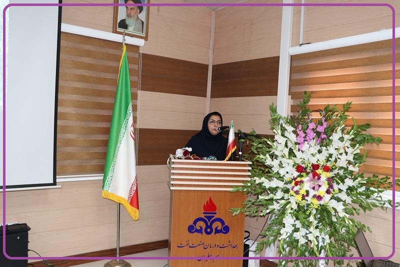 روز پرستار1405