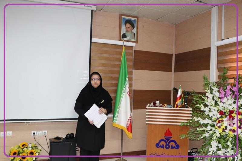 روز پرستار1405