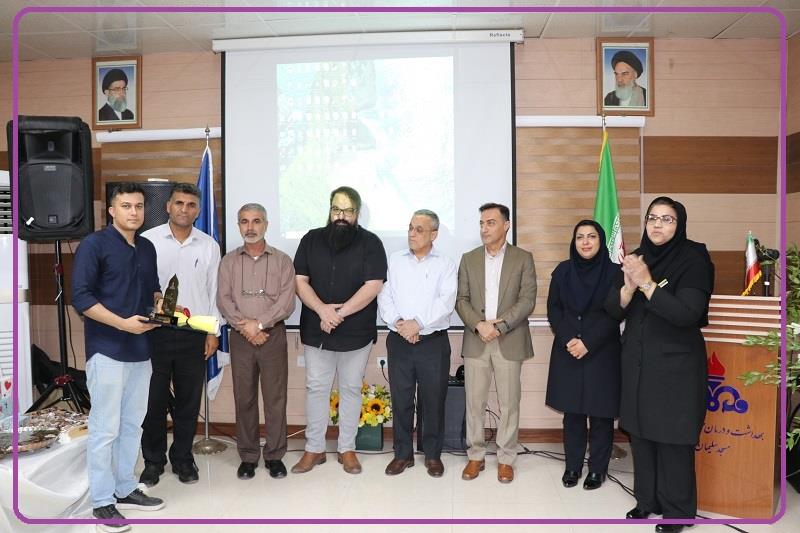 روز پرستار1405
