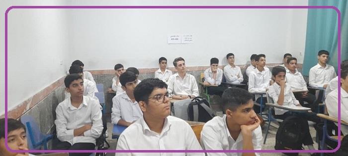 کارگاه سلامت روان دکتر شهبازی1405