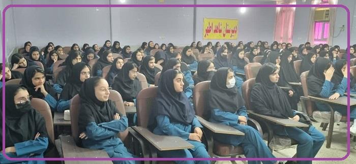 کارگاه تاب آوری-دکتر شهبازی