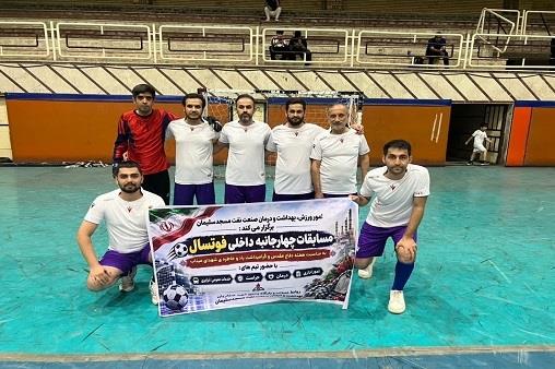فوتسال 4جانبه