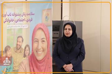 از نگاه دوربین؛ تست سلامتی بانوان در ایستگاه سلامت بیمارستان شهدای نفت گچساران