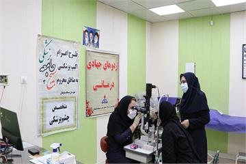برپایی اردوی جهادی_درمانی و ارائه خدمات سلامت با همکاری بهداشت و درمان نفت مسجدسلیمان