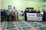 آیین نکوداشت سالگرد امام راحل در بهداشت و درمان نفت مسجدسلیمان
