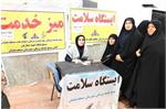هفته بسیج، فرصتی برای بازخوانی فرهنگ ولایت‌مداری و خدمت/ برپایی ایستگاه سلامت گرامیداشت هفته بسیج توسط بهداشت و درمان نفت