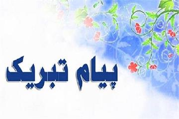 وحدت؛ فرهنگِ ساختن و میراثِ ماندگارِ پیامبر رحمت (ص)، پیام دکتر شجاع به مناسبت آغاز هفته وحدت