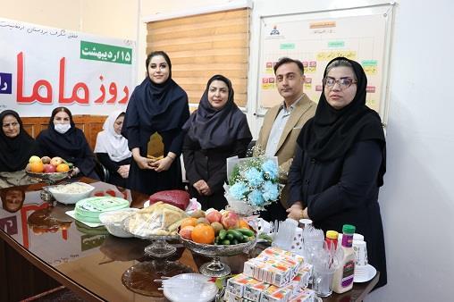 روایت تصویری گرامیداشت روز جهانی ماما در بیمارستان نفت مسجدسلیمان