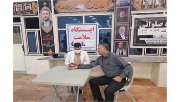 گزارش تصویری/برپایی ایستگاه سلامت به مناسبت گرامی داشت هفته دولت در مصلی نمازجمعه شهرستان