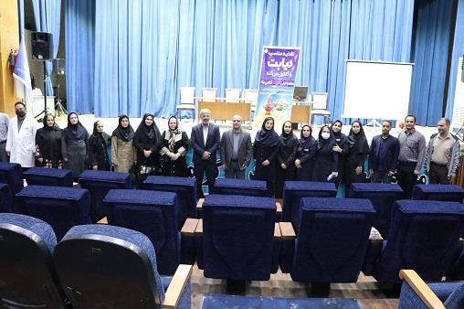 صفر تا صد مدیریت دیابت: راهنمای جامع پزشکان و کارشناسان بهداشت و درمان نفت مسجدسلیمان برای کنترل قند خون