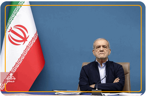 گزارش عملکرد سازمان بهداشت و درمان صنعت نفت در نشست شورای عالی سلامت و امنیت غذایی کشور
