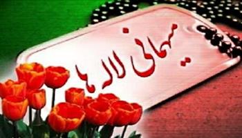 آیین عطرافشانی و غبارروبی گلزار شهدا همزمان با دهه مبارک فجر در بهداشت و درمان نفت مسجدسلیمان برگزار شد